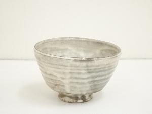 道具 ] - 道具 熊野焼 皿谷実造 茶碗（共箱）ネットショップ圭 netshop
